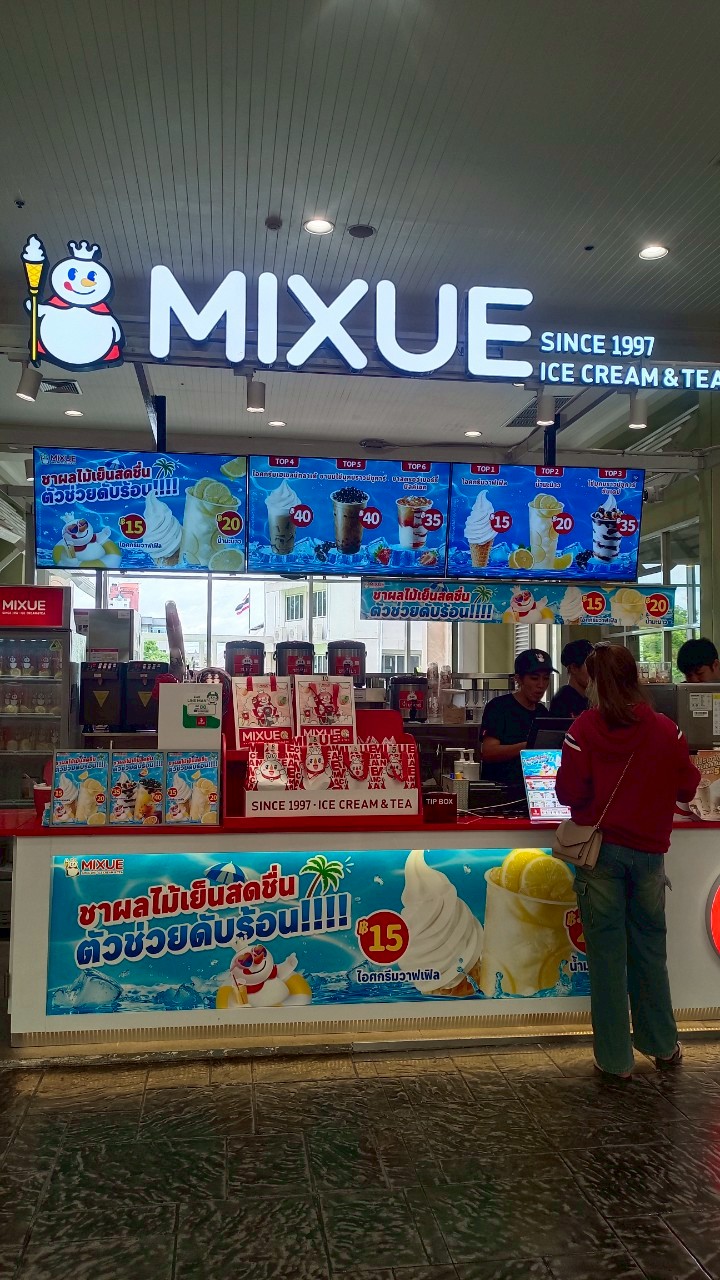 mixue
